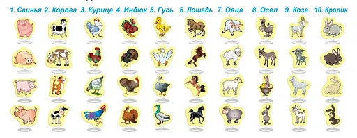 Настільна гра Фермер, Остапенко - фото 2