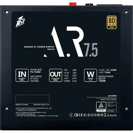 Блок живлення 1stPlayer PS-750AR (AR-GLD-750-BK-EU) [140572] - фото 6