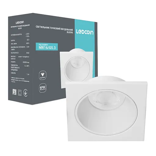 Встраиваемый светильник Ledcoin DL0395 под лампу белый - фото 1