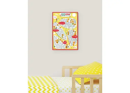 Скретч постер 1DEA.me #100 ДЕЛ Для Детей JUNIOR edition (рус.) (13026) - фото 4