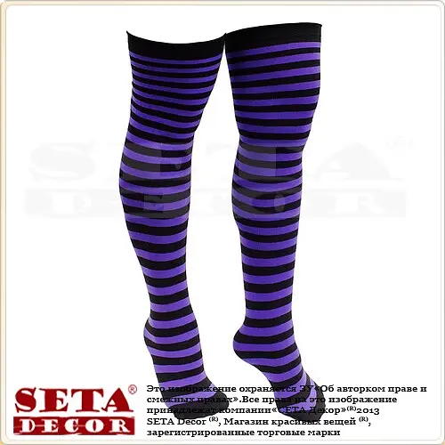 Чулки Полоска карнавальные - фото 2