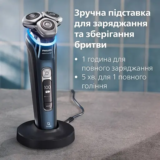 Бритва електр. Philips Series i9000 XP9201/33 Prestige SkinIQ - фото 2