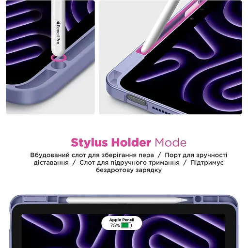 Чохол-книжка ArmorStandart Y-Type Pen для Apple iPad 10th Gen 10.9" (2022)/iPad 11 (2025) Purple (ARM77503) [133725] - фото 10