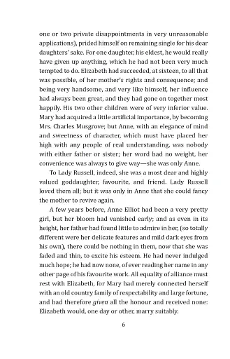 Persuasion - фото 7