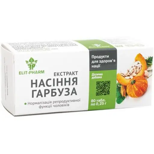 Уценка. Экстракт семян тыквы Elit-Pharm 80 таблеток (0.25 г) - фото 1