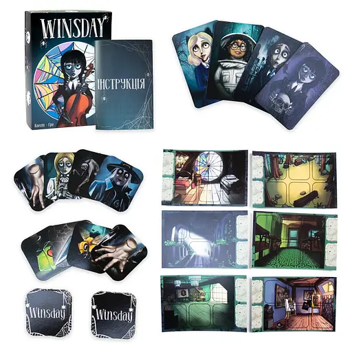 Настільна гра Winsday Strateg 30982ST, гральні поля 6 штук - фото 2