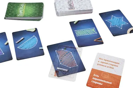 Настольная игра Банда умников Геометрика Extra (рус.) (УМ009) - фото 4