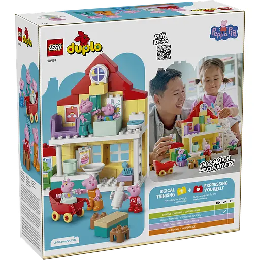 Конструктор LEGO DUPLO Peppa Pig Сімейний будинок 84 деталі (10467 - фото 8