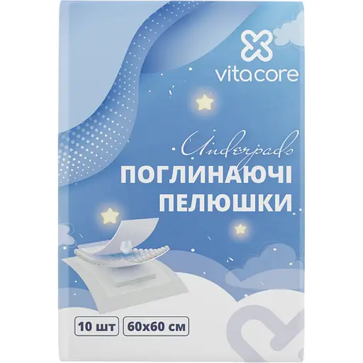 Пелюшки поглинаючі VitaCore 60 х 60 см 10 шт.