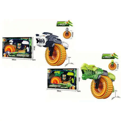 Пістолет монстр, 42 см, стріляє м’якими кулями 40 шт., 55x35x8 см (В асортименті) - фото 3