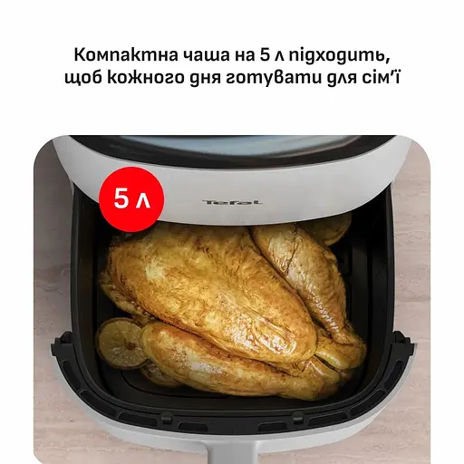 Аэрогриль Tefal Easy Fry Max белый 1500 Вт (EY245GE0) - фото 9