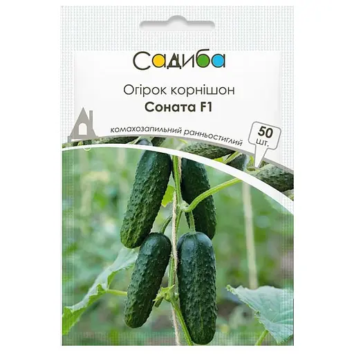 Насіння огірків Садиба Соната F1, 50 шт. 