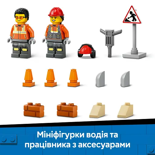 Конструктор LEGO City  Жовтий будівельний автонавантажувач 81 деталь (60450) - фото 14