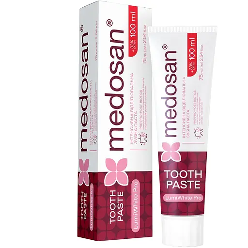Зубна паста Medosan LumiWhite Pro інтенсивна відбілювальна 75 мл