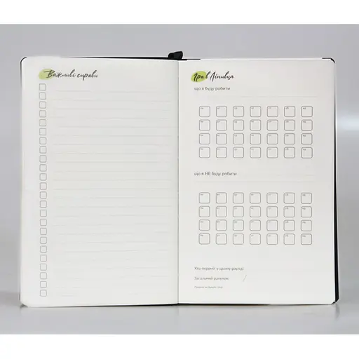 Міні планер "Зоряне небо" 22302-KR перероблений замінник шкіри еко, 130х210 мм - фото 5