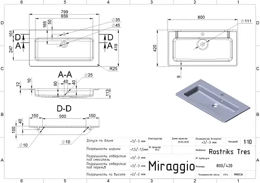 Умивальник Miraggio Rostriks Tres глянсовий 0001540, Білий - фото 8