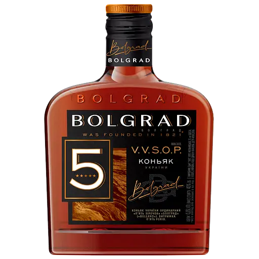 Коньяк України Bolgrad VVSOP 5 зірок 40% 0.25 л