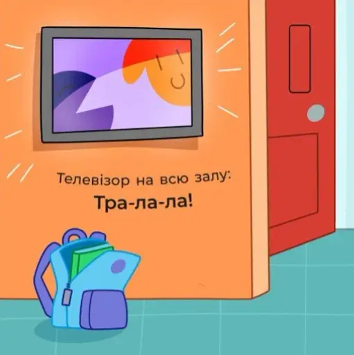 Що чути... В оселі - фото 3