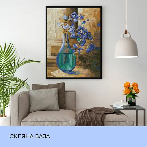 Набір з алмазною мозаїкою "Скляна ваза" 40*50 см - фото 3