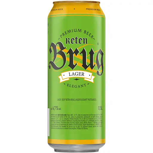 Пиво Keten Brug Lager Elegant світле 4.7% 0.5 л з/б
