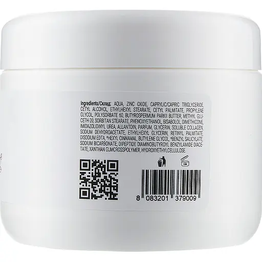 Маска для лица Massena Syn-ake для сухой и чувствительной кожи 250 мл - фото 2