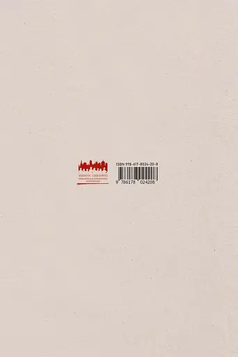 Книга Sweet СВІТ - Олесь Ільченко (Meridian Czernowitz) - фото 2