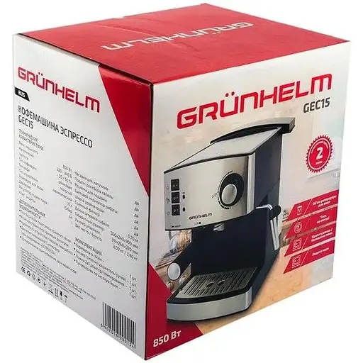 Кофеварка Grunhelm GEC15 эспрессо с трубкой-капучинатором 850 Вт черная - фото 3
