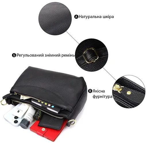 Классическая женская сумка Vintage с жестким дном из натуральной кожи 27х16х11 см sum0027515 - фото 4