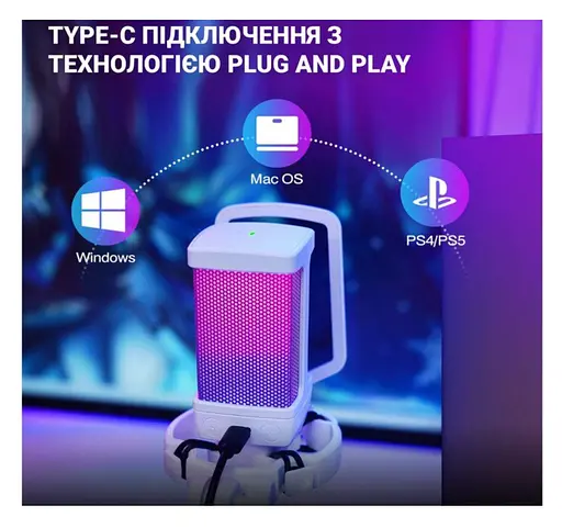 Мікрофон з пантографом конденсаторний Fifine Q-6T-W RGB USB White - фото 9