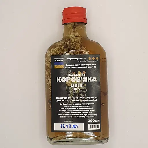 Настойка на цветах коровяка 200 мл - фото 1