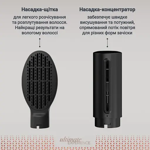 Фен-щетка Rowenta UB9820E0 - фото 4