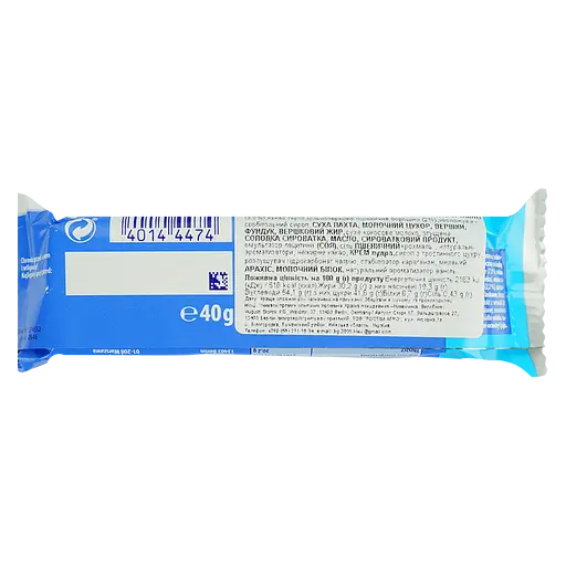 Батончик Knoppers с кокосом 40 г - фото 2