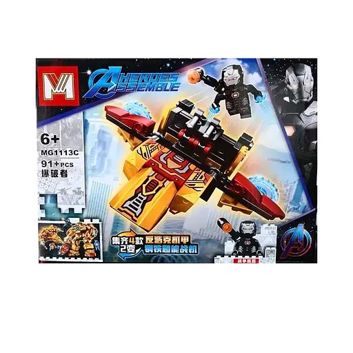 Конструктор Супергерої Марвел, 19x14x5 см, від 85 деталей, (В асортименті) - фото 2