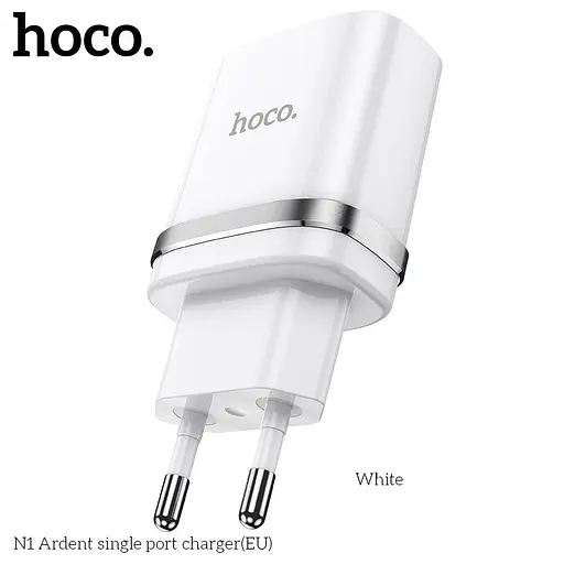 Зарядний пристрій Hoco Ardent single port charger N1 1 USB 12 W білий - фото 1
