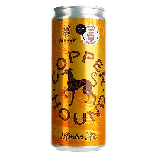 Пиво Varvar Copper Hound Amber Ale напівтемне нефільтроване 5% 0.33 л з/б - фото 2