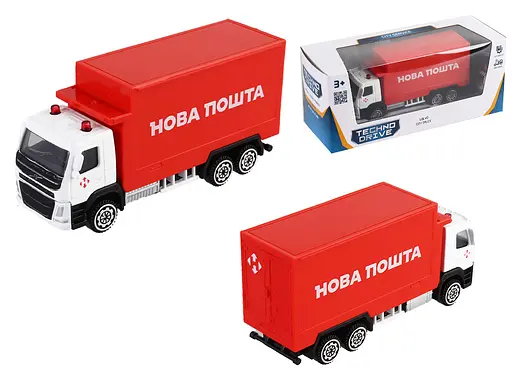 Автомодель VOLVO НОВАЯ ПОЧТА