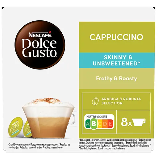 Напій кавовий у капсулах Nescafe Dolce Gusto Cappuccino Skinny & Unsweetend  161.6 г