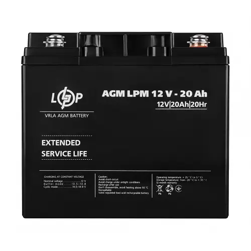 Аккумулятор LogicPower AGM LPM 12V - 20 Ah под болт М5