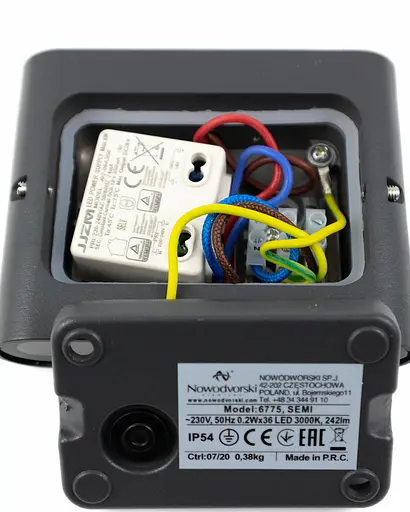 Підсвічування фасаду Nowodvorski 6775 SEMI - фото 2