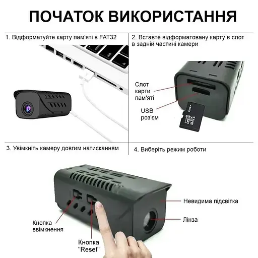 Мини камера WIFI Nectronix H9W с аккумулятором 850 мАч - фото 7