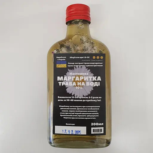 Водна настоянка на траві маргаритка 200 мл - фото 1