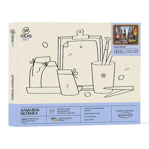 Набір з алмазною мозаїкою "Нью-Йорк", 40*50 см, IDEA2-CK1376 - фото 2