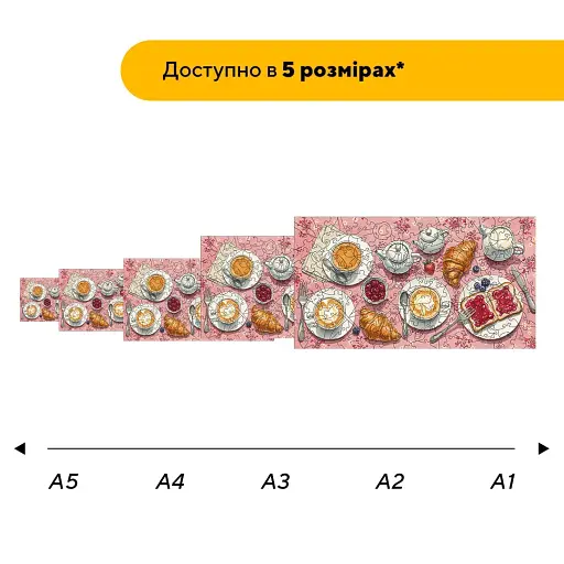 Деревянный пазл Сладкий Завтрак, А1, Деревянная коробка 500+ элементов - фото 2