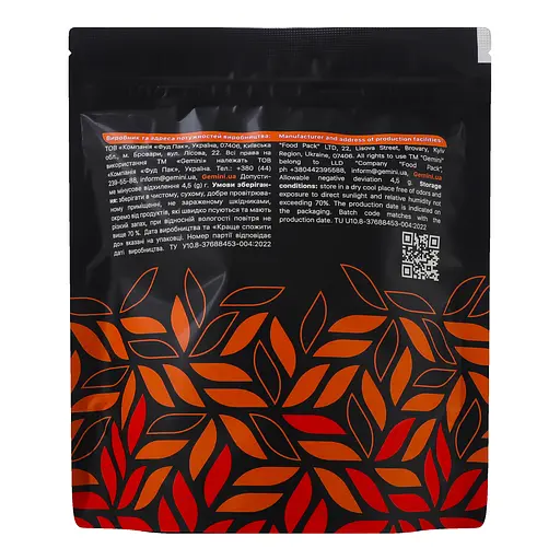 Чай зеленый Gemini Мятная мелодия рассыпной 70 г  - фото 2