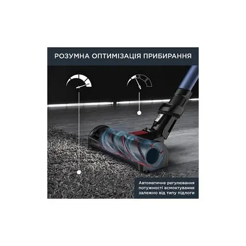 Вертикальний + ручний пилосос (2 в 1) Rowenta X-Force Flex 14.60 Aqua RH99C0WO - фото 9