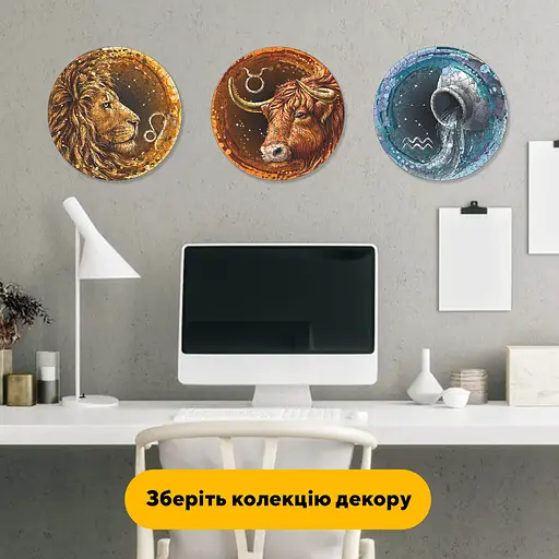 Пазл деревяний Знак Зодіаку Телець, А5, Деревяна коробка 35 елементів - фото 6