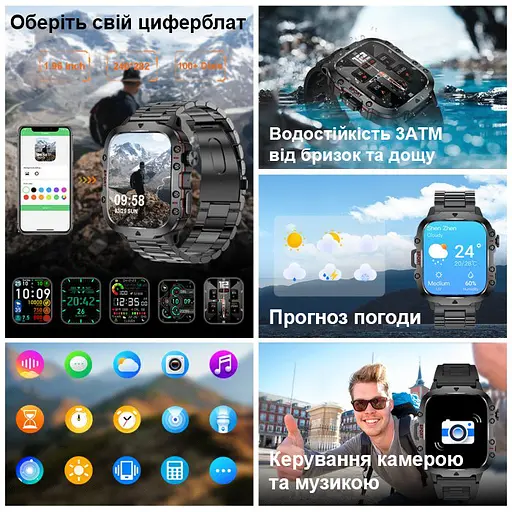 Часы Smart Expert Nano Steel, 2 ремешка - фото 8