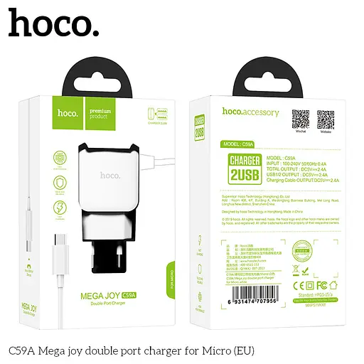 Адаптер HOCO Micro USB Cable Mega Joy C59A |2USB, 2.1A| - фото 2
