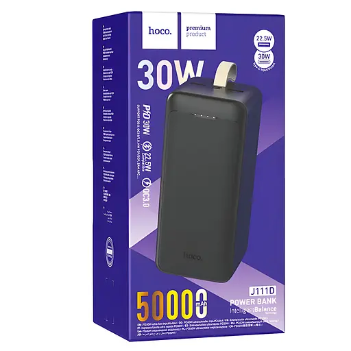 Портативный аккумулятор HOCO J111D Smart charge 50000мА PD30W+QC3.0 черный - фото 2