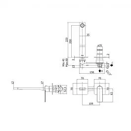 Змішувач для раковини настінний Paffoni Tango вилив 200 мм. chrome TA105CR70, Хром - фото 3